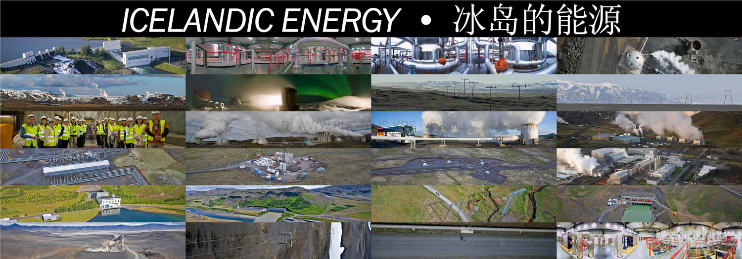ICELANDIC_ENERGY