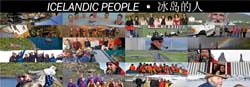 ICELANDIC_PEOPLE
