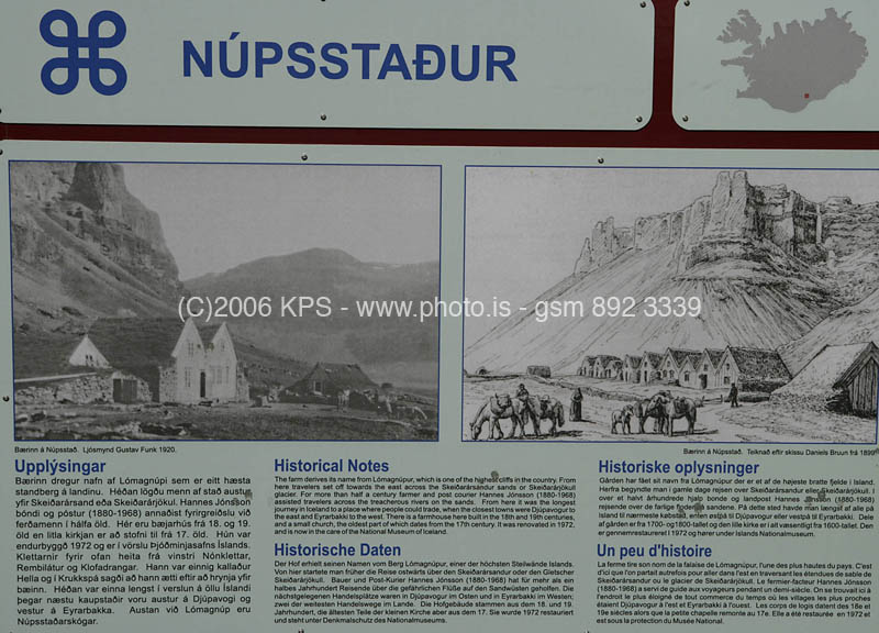 kps07060287