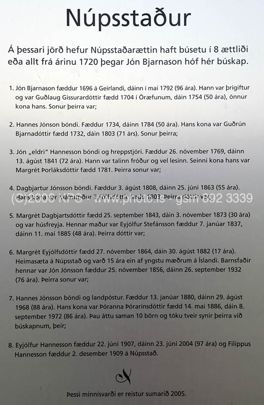 kps07060290