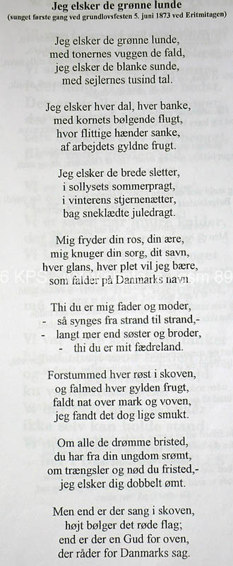 kps07060845