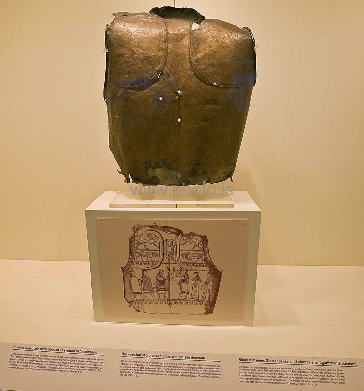 kps12070991