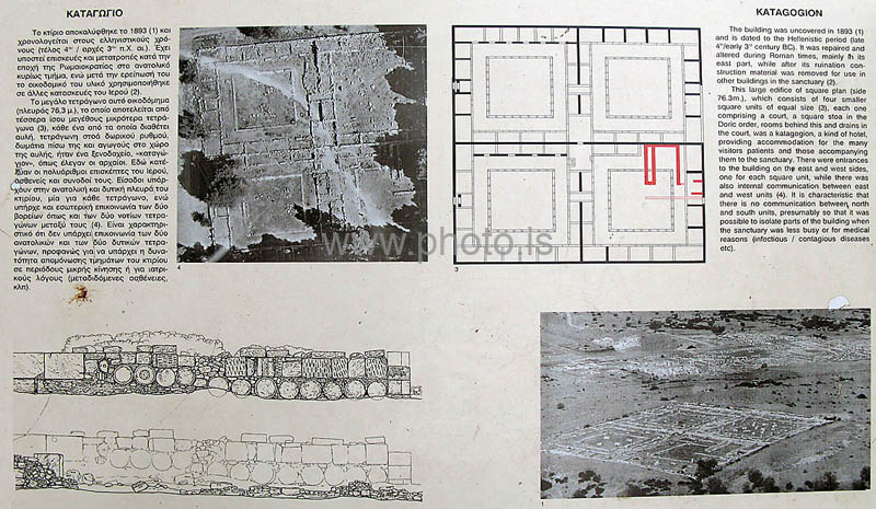 kps12071282