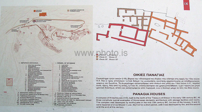 kps12071467