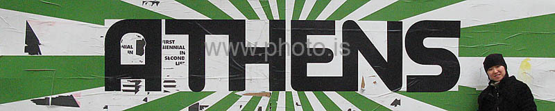 kps12071483p