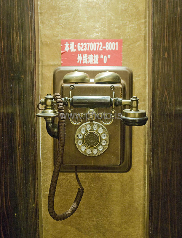kps01090542
