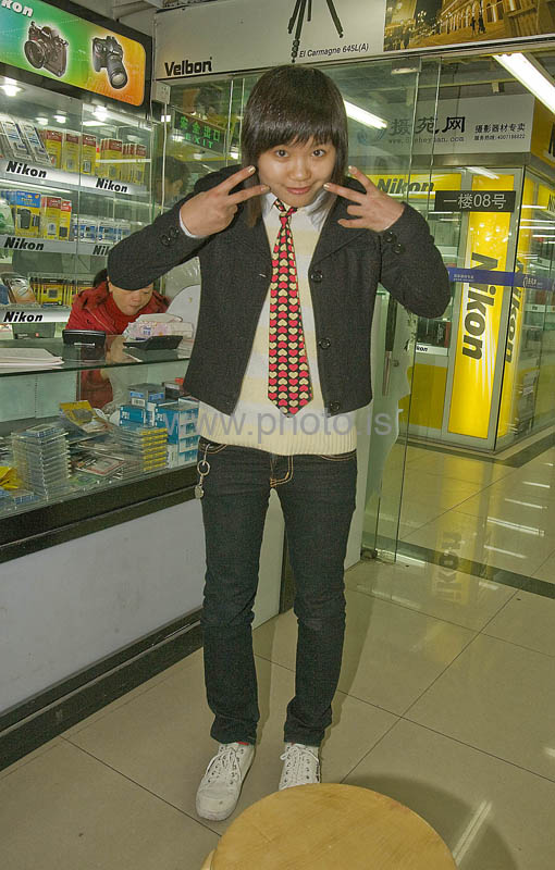 kps01090560