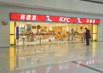kps01090628