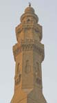 kps02091738