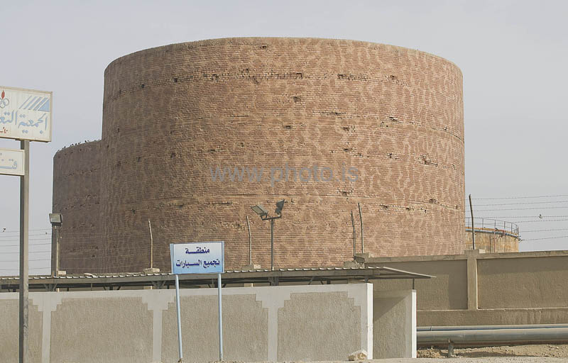 kps02092561