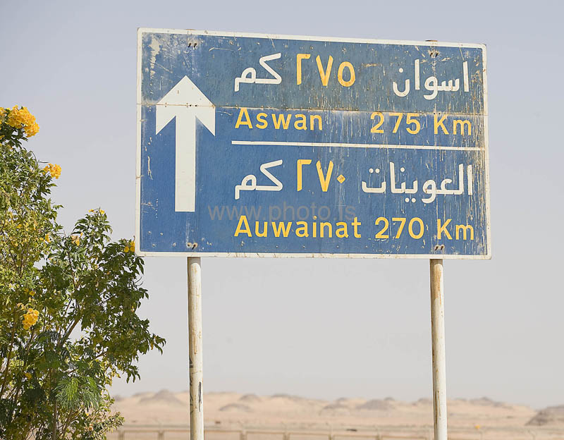 kps02093342