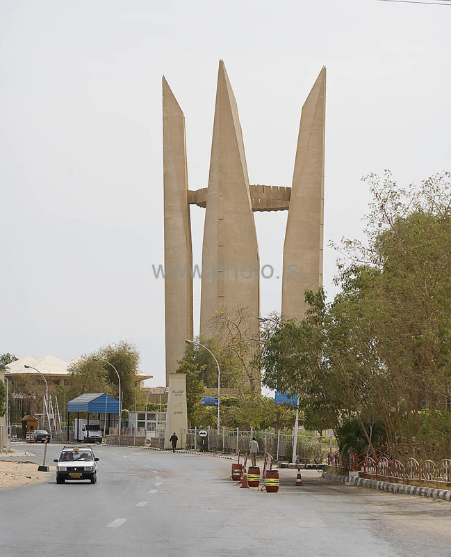 kps02093363