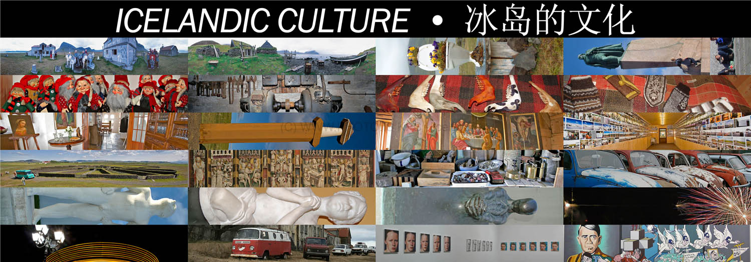 ICELANDIC_CULTURE