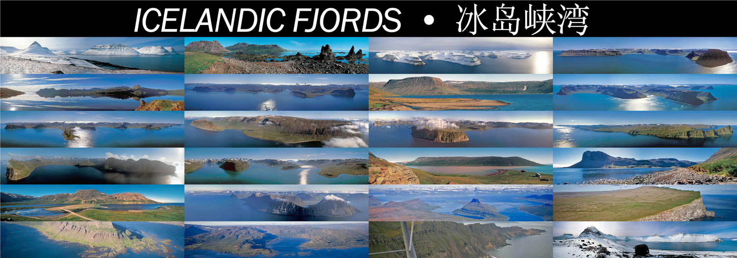 ICELANDIC_FJORDS
