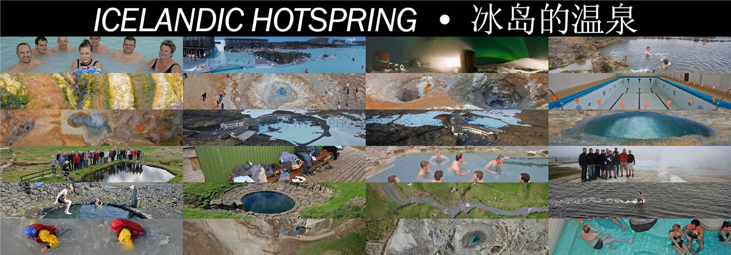 ICELANDIC_HOTSPRING