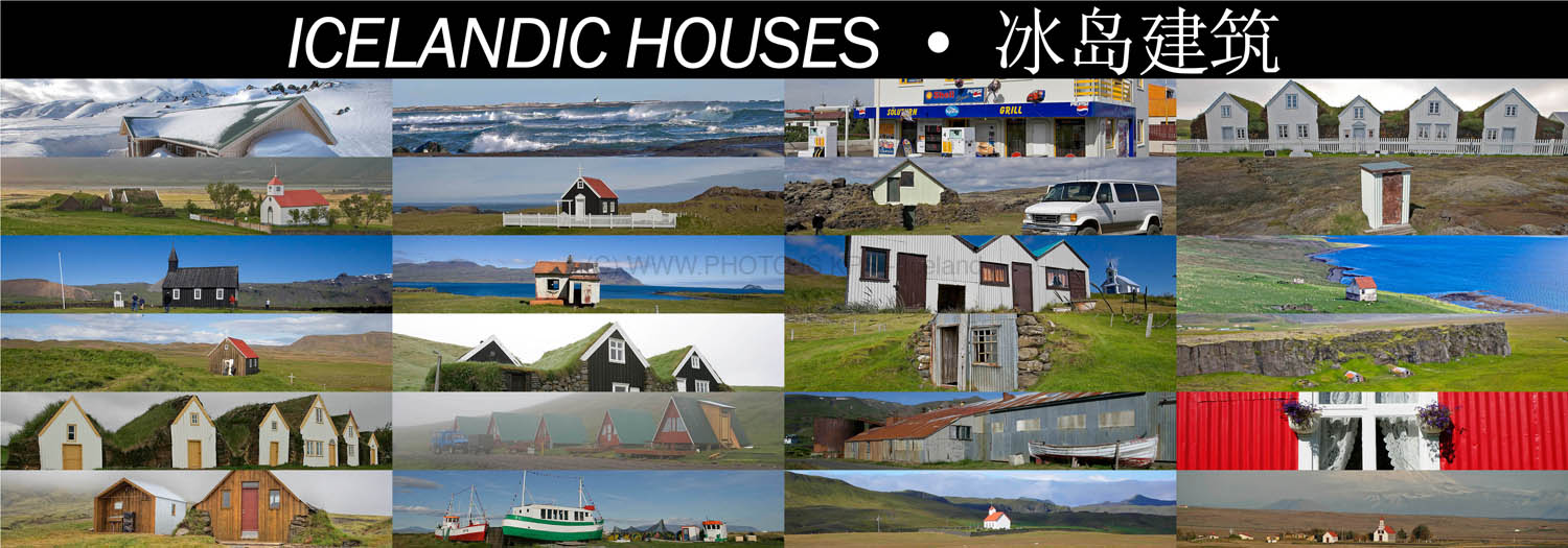 ICELANDIC_HOUSES