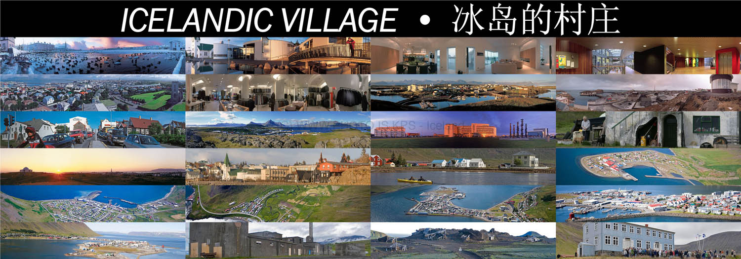 ICELANDIC_VILLAGE