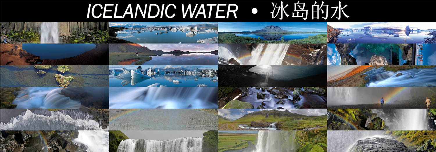 ICELANDIC_WATER