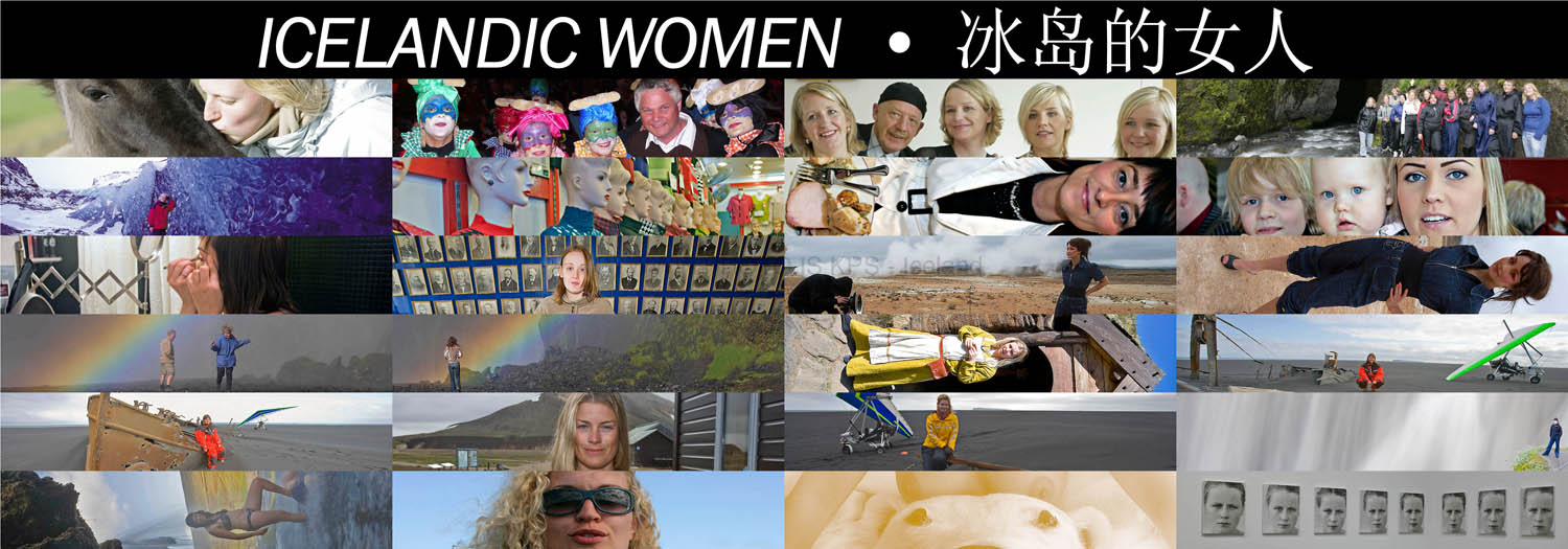 ICELANDIC_WOMEN