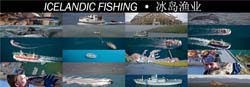 ICELANDIC_FISHING