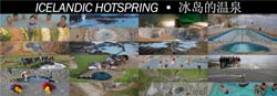 ICELANDIC_HOTSPRING