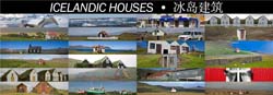 ICELANDIC_HOUSES