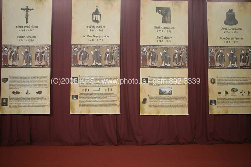 kps07060820