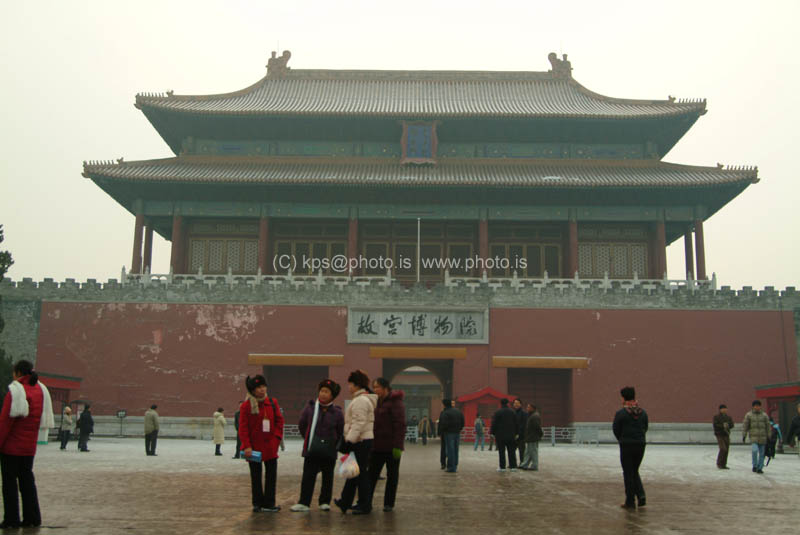 kps1203 414