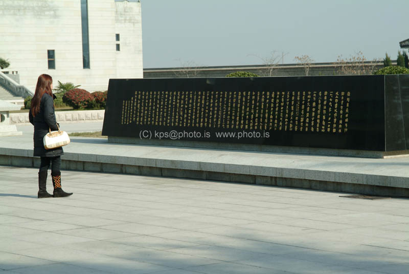kps1203 609