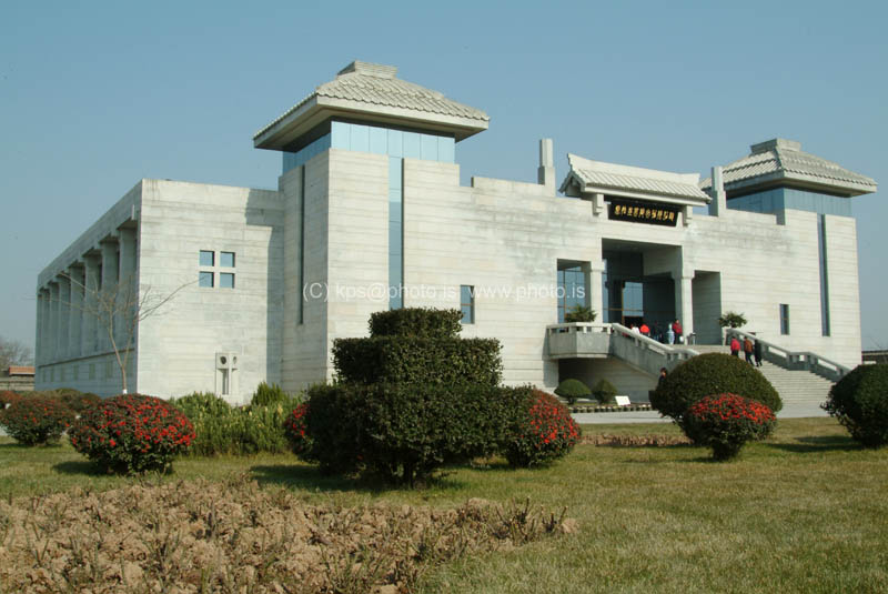 kps1203 619