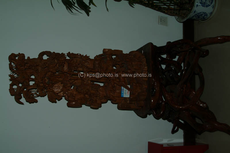 kps1203 830